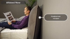 Итальянская кровать Alfabed Now