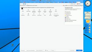 Боковая панель Firefox