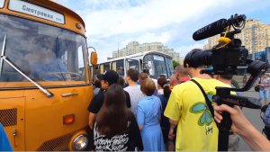 РЕТРО РЕЙС 2022