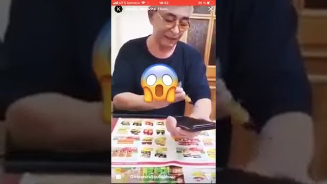 Мощная радиация смотреть онлайн