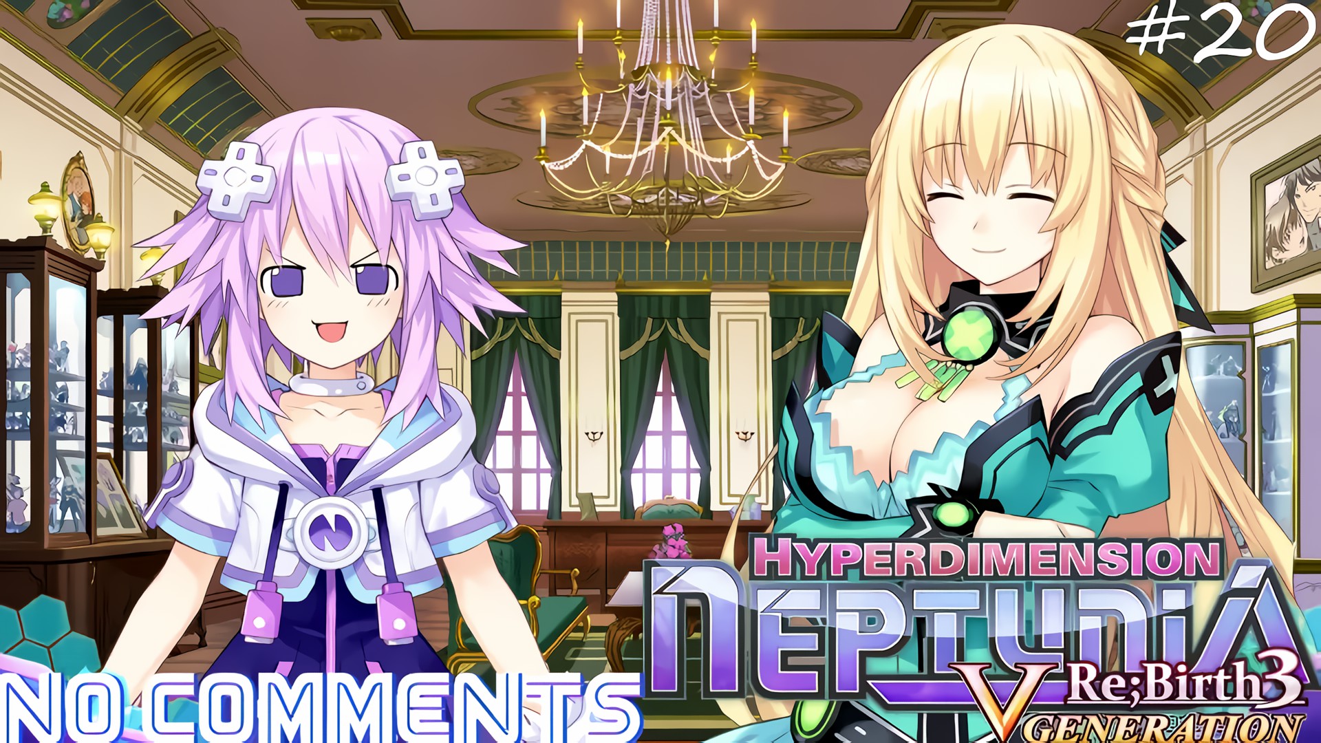 (PC) Hyperdimension Neptunia Re;Birth 3: V Generation Прохождение - Часть 20