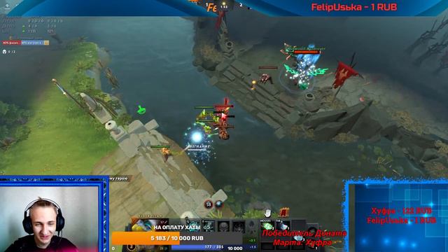 ДОНАТЫ ПО 1 РУБЛЮ?? МАЯК БАНКРОТ?!?!? | Dota 2 | MAYAK смотреть онлайн