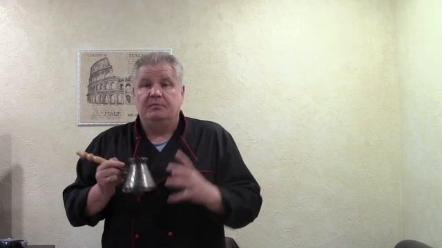 еда кофе смотреть онлайн