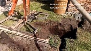 наро фоминский район абиссинская скважина
