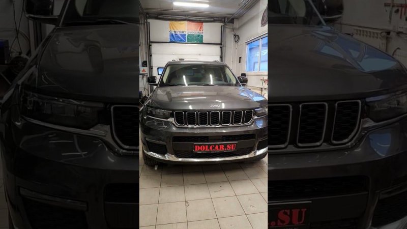 Grand Cherokee установка скрытых парктроников