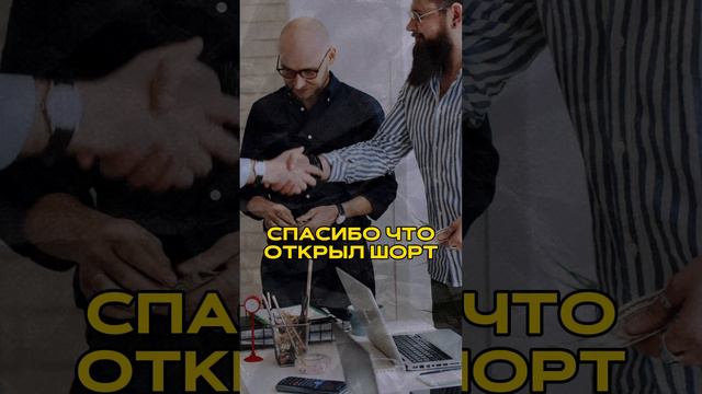 КАК ИДТИ ПРОТИВ РЫНКА КРИПТЫ?👆