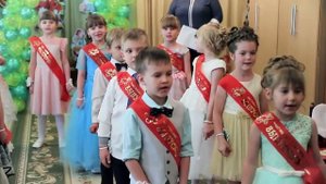 Песня на выпускной "Тик-так"