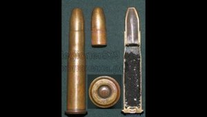 Французские винтовки Гра Кропачек обр 1878