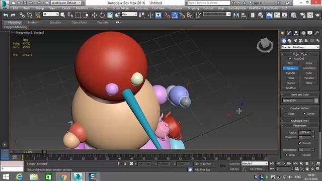 3ds max урок 2 смотреть онлайн