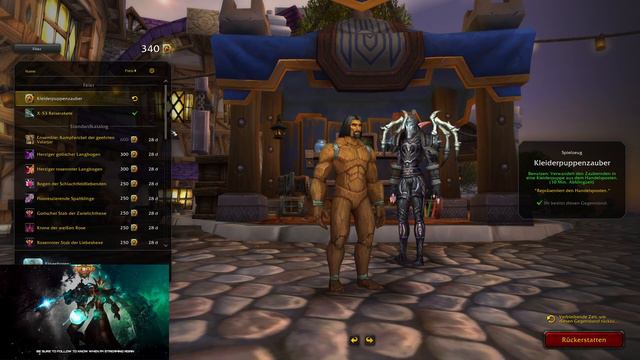 [WOW] Spielzeug Guide #424: [Kleiderpuppenzauber] смотреть онлайн