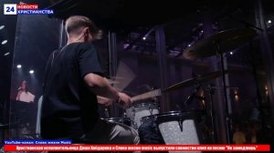 НХ: Христианская исполнительница Даша Хайдарова и Слово жизни music выпустили совместно клип на песн