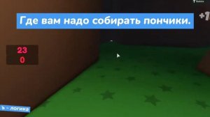 ? ШОК! БЕСПЛАТНАЯ ИГРА ДЛЯ КОПИРОВАНИЯ В ROBLOX STUDIO! ?