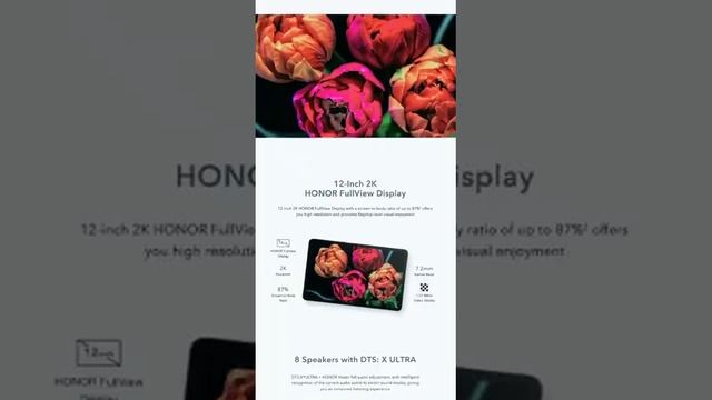 Honor Pad 8 Launch