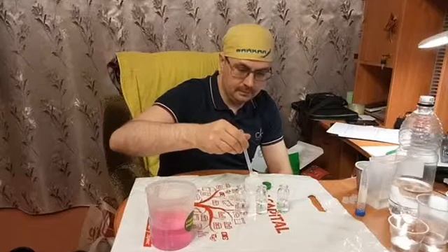 Анализ воды. Исследование на фосфаты