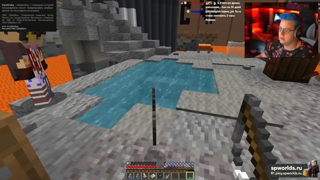 Пятёрка про Новый РП Сервер ? GP Castles ?️⚔️ Туториал и Обзор (Нарезка стрима ФУГА TV) смотреть онлайн