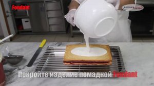 Сахарная помадка Fondant, как легко украшать кондитерские изделия