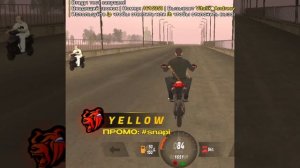 ПИТБАЙК СО SPORT+ ПРОШИВКОЙ В ГТА БЛЕК РАША / BLACK RUSSIA