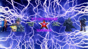 Презентационный ролик