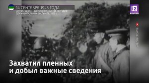 iZ ПРОШЛОГО   14 СЕНТЯБРЯ 2022