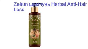 Лучшие безсульфатные шампуни - рейтинг 2023 года