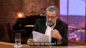 “Тайны книги Зоар”“. Цикл передач ”КАББАЛА ДЛЯ ВСЕХ”