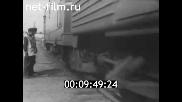 1972г. Омская дистанция пути. Западно- Сибирская железная дорога. смотреть онлайн