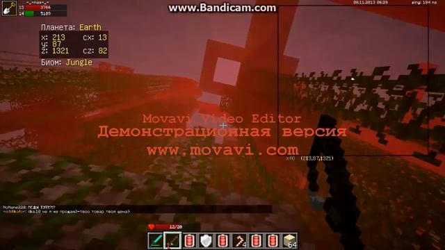 Гриф игрока Woodi в MCGL смотреть онлайн