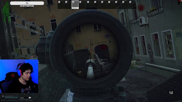 ДНЕВНОЙ ТАРКОВ! ДУШИМ В СОЛО. Escape From Tarkov стрим.
