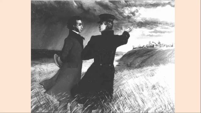 «История одного шедевра: словарь В.И.Даля»