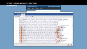 как сделать/создать свои тайм-циклы в гта 5 рп