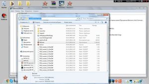 Как установить Редактор карт Red Alert 3, Исправление ошибок.