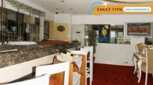 BILEM HOTEL 4* Турция Анталия обзор – отель БИЛЕМ ХОТЕЛ 4* Анталия видео обзор