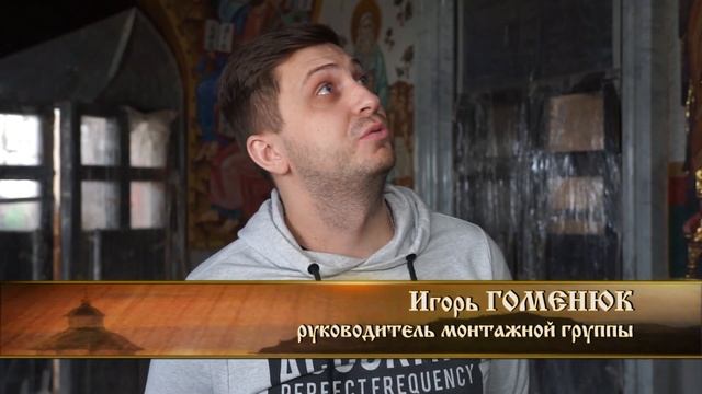 Новые мозаики в притворе Благовещенского собора в Дивееве смотреть онлайн