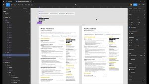 Как редактировать резюме в FIGMA. Шаблон резюме для разработчика