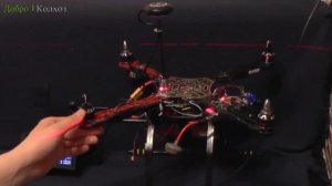 Квадрокоптер F450 APM 2.8 - Сносит в бок при взлёте. Калибровка акселерометра!!