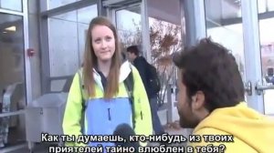 Дружба между парнем и девушкой. Эксперимент