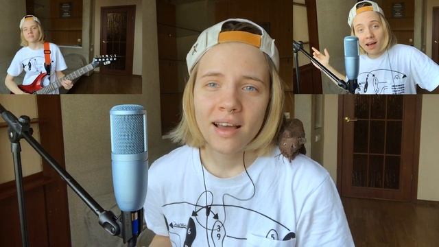 Оля Кекс - Ах, Ухань! смотреть онлайн