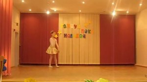 гимнастический танец под песню Бузовой "Люди не верили")