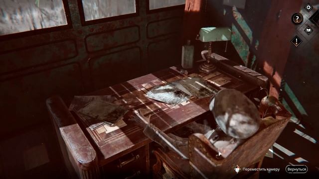 Syberia The World Before. Сибирь. Память прошлого. Прохождение. Часть 2. Побег.