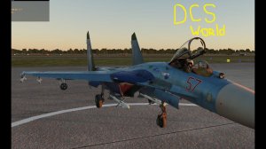 DCS Project, Тестовый вылет