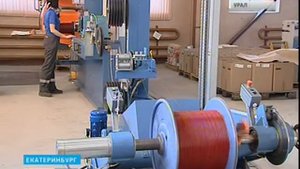 Автопровода производства АО "Уралкабель" могут появиться в иностранных машинах