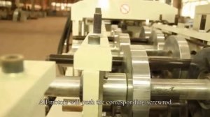 Станок для производства С-образных профилей (Китай)