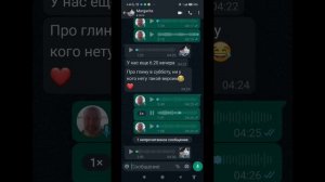 Ахиллесова пята и советские джины акыны