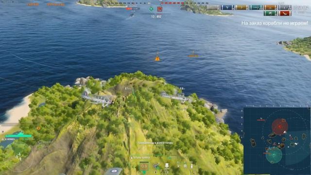 ? World of warships // Жизнь с нуля! Серия №3 "Стремление к 5 уровню!" смотреть онлайн