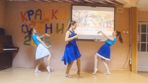 Betty Lane - Deja Que Mueva, Mueva, Mueva (Esso Esso) [Natalia Oreiro | SONIA & SELENA]