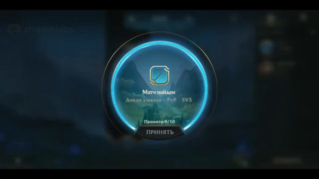 Осваиваем LOL для телефонов смотреть онлайн