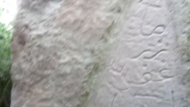 Тайна Ковчега Чечни Надгробные камни смотреть онлайн