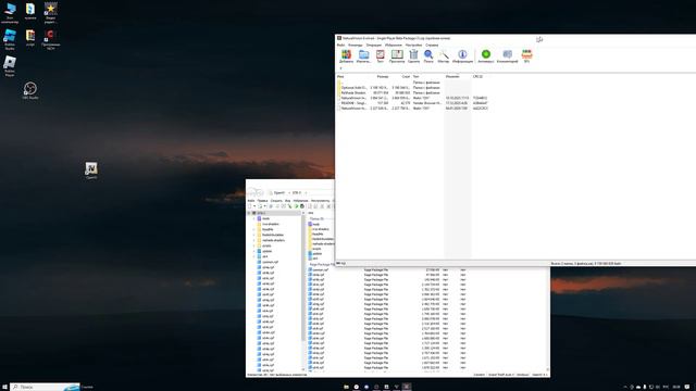 как  установить графику NaturalVisionEvolved 2024 в GTA 5-БЕСПЛАТНО!Графика NVE и Reshade в гта смотреть онлайн
