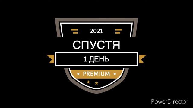 Журнальный столик из столешницы