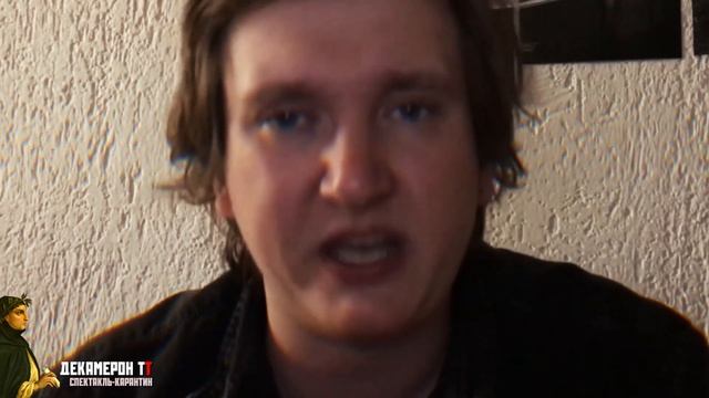 СПЕКТАКЛЬ-КАРАНТИН «ДЕКАМЕРОН ТТ». ДЕНЬ 75. смотреть онлайн